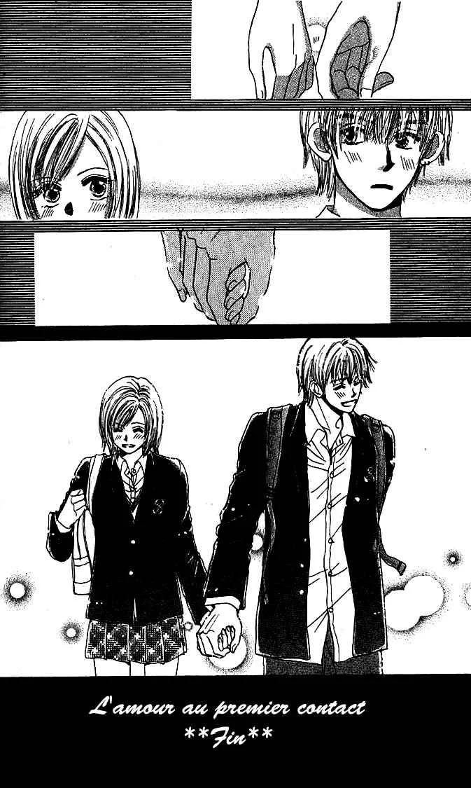 X2 Chapitre 1: L'amour au premier contact - Page 41