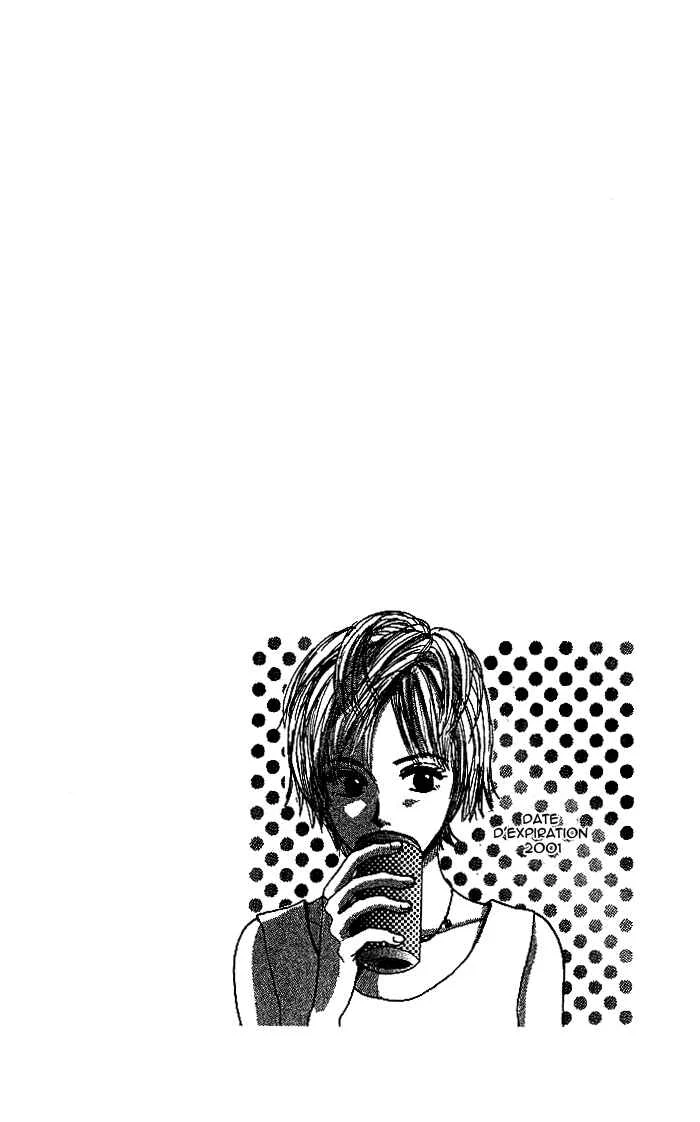 X2 Chapitre 2: Date d'expiration en 2001 - Page 1