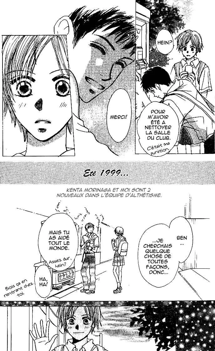 X2 Chapitre 2: Date d'expiration en 2001 - Page 3