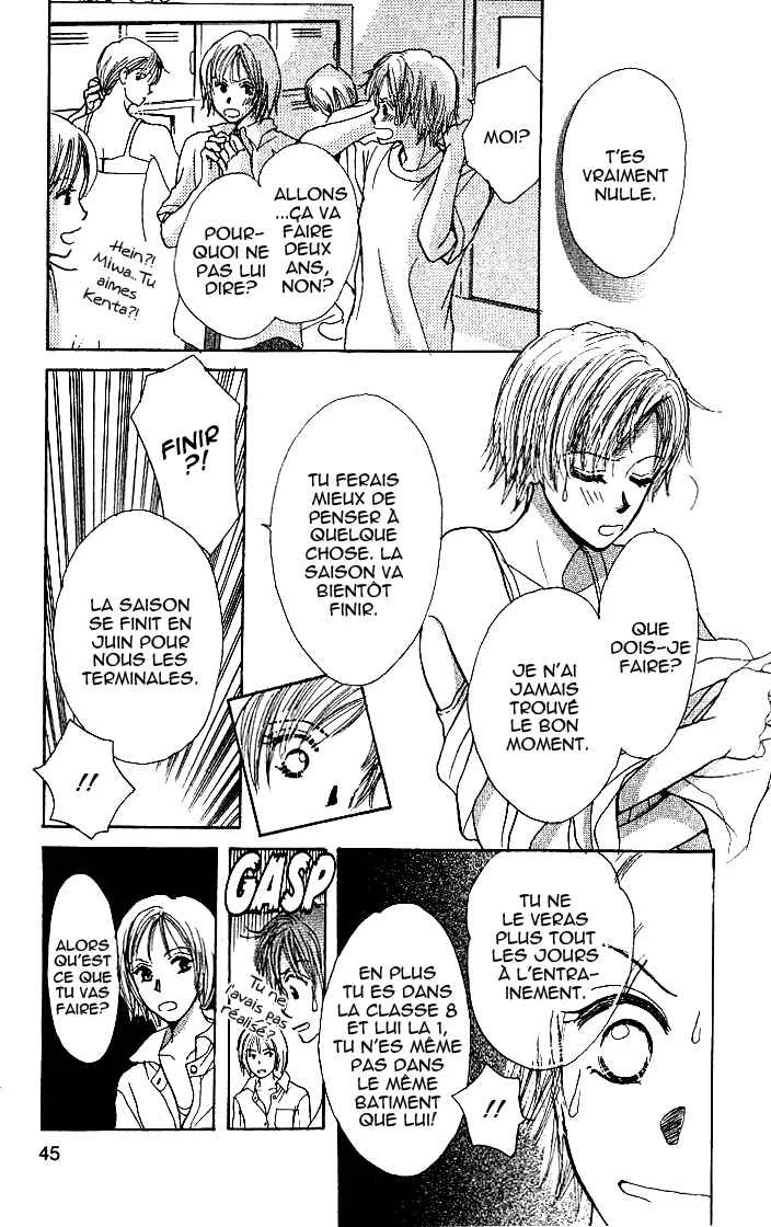 X2 Chapitre 2: Date d'expiration en 2001 - Page 6