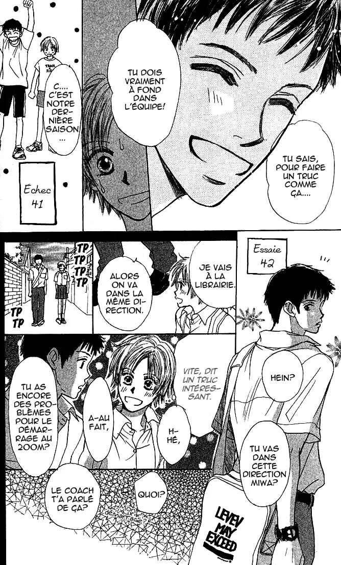 X2 Chapitre 2: Date d'expiration en 2001 - Page 9