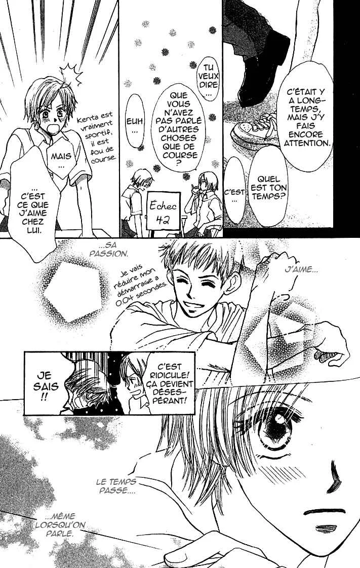 X2 Chapitre 2: Date d'expiration en 2001 - Page 10