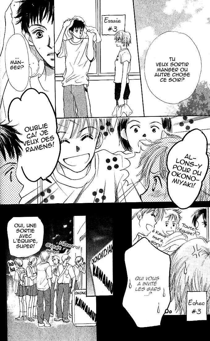 X2 Chapitre 2: Date d'expiration en 2001 - Page 11