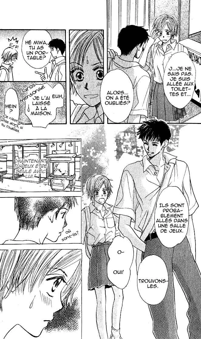 X2 Chapitre 2: Date d'expiration en 2001 - Page 13