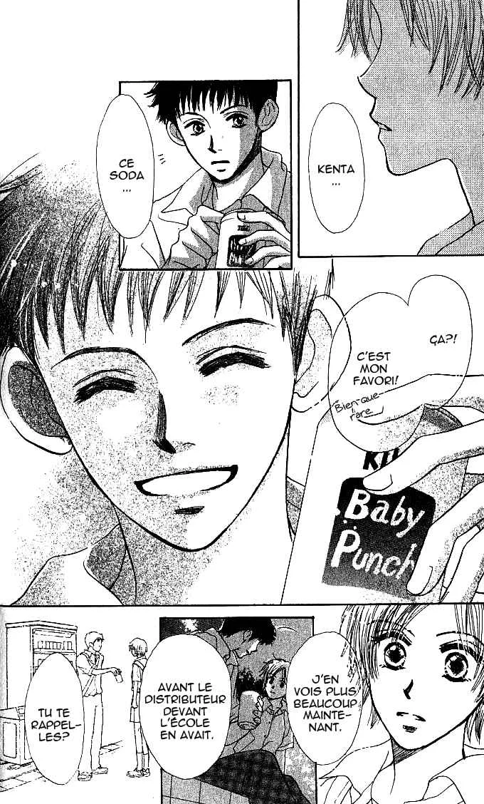 X2 Chapitre 2: Date d'expiration en 2001 - Page 15
