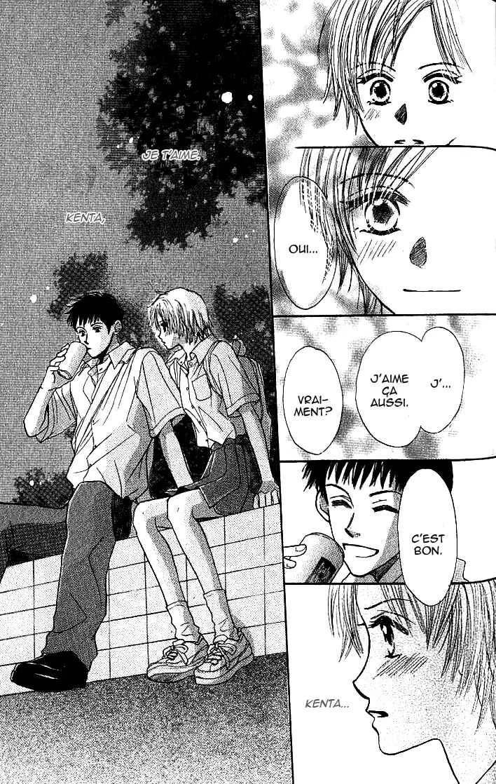 X2 Chapitre 2: Date d'expiration en 2001 - Page 16