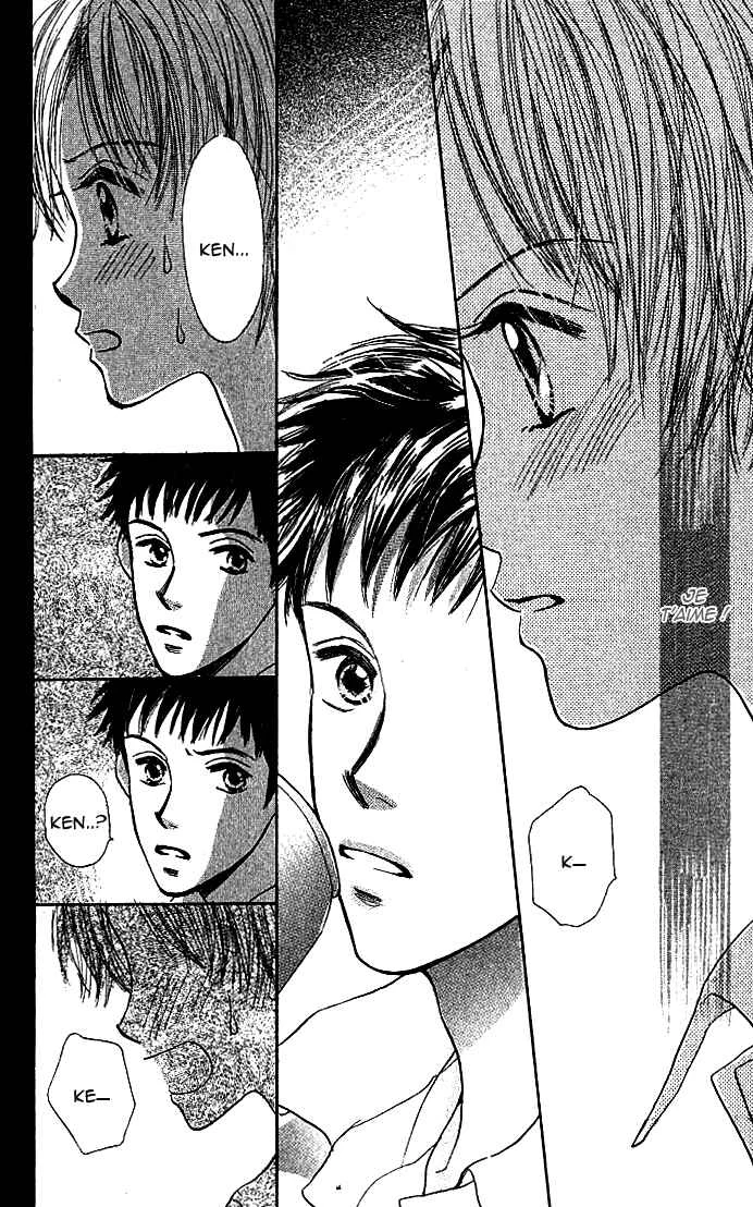 X2 Chapitre 2: Date d'expiration en 2001 - Page 17