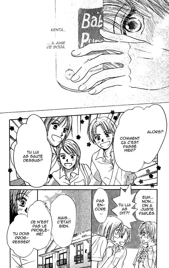 X2 Chapitre 2: Date d'expiration en 2001 - Page 19