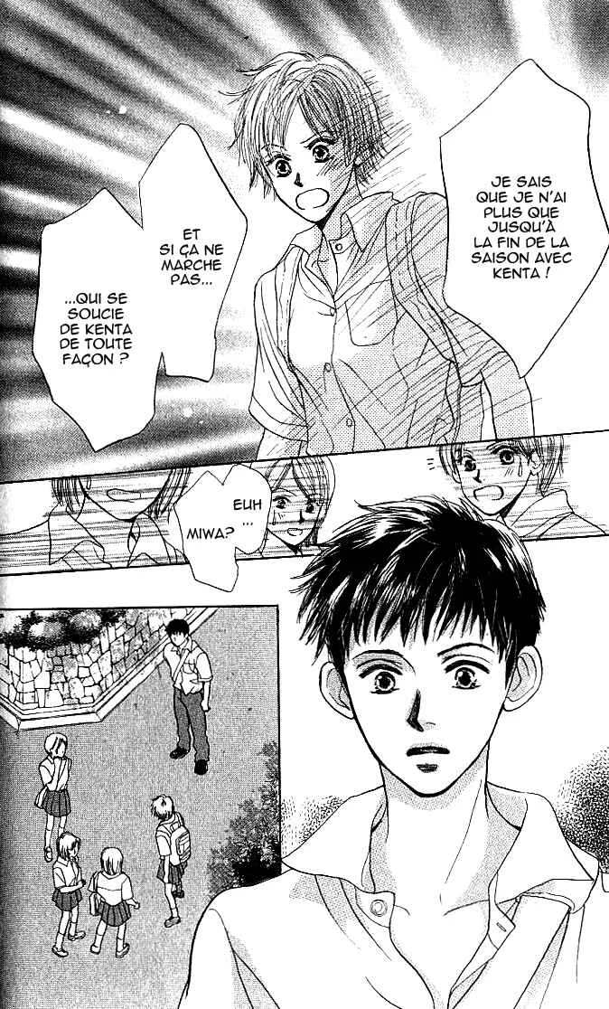X2 Chapitre 2: Date d'expiration en 2001 - Page 21