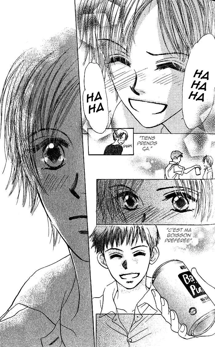 X2 Chapitre 2: Date d'expiration en 2001 - Page 28