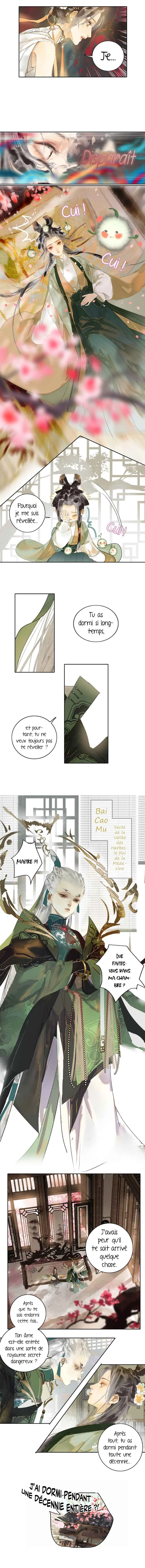 Xiǎo-Shīmèi Bùxiǎng Fēishēng Chapitre 1 - Page 9