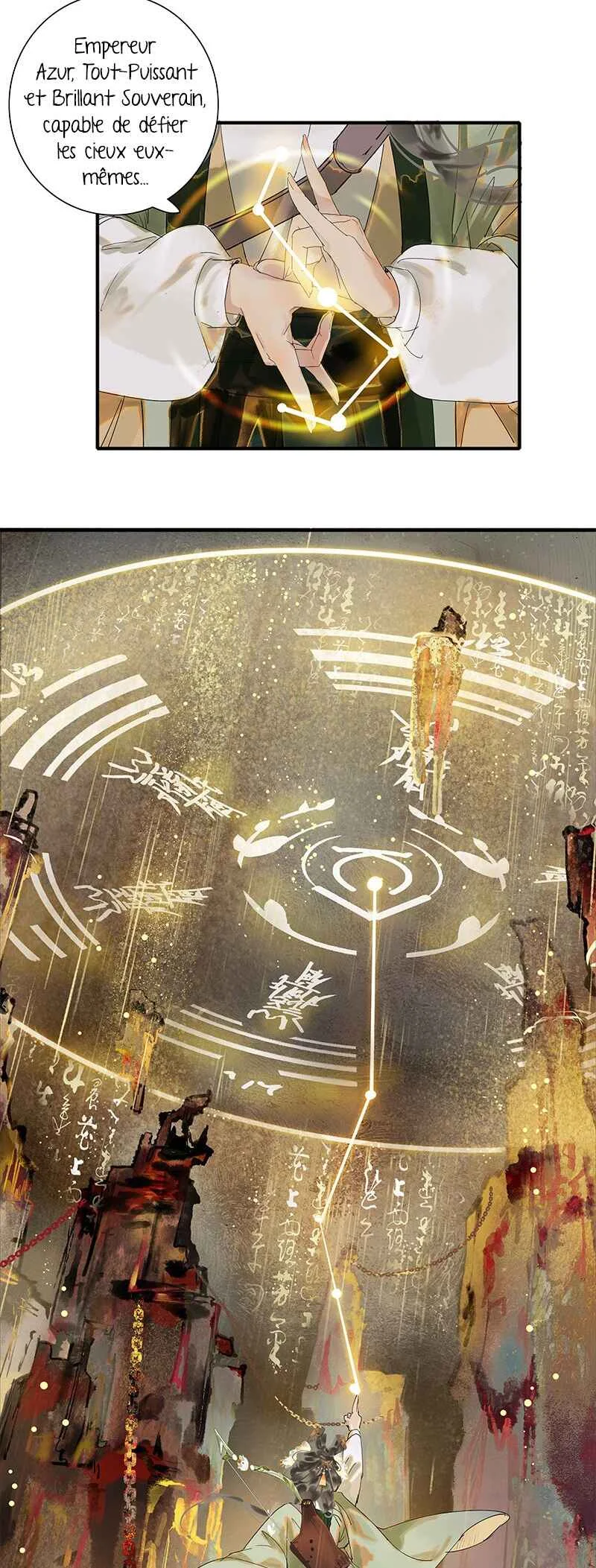 Xiǎo-Shīmèi Bùxiǎng Fēishēng Chapitre 2 - Page 11