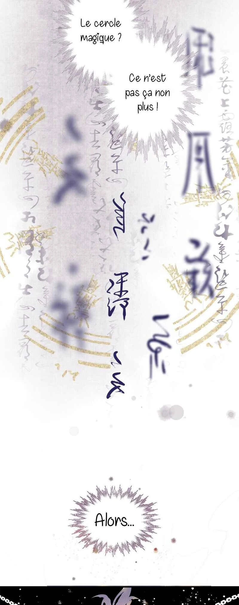 Xiǎo-Shīmèi Bùxiǎng Fēishēng Chapitre 3 - Page 3
