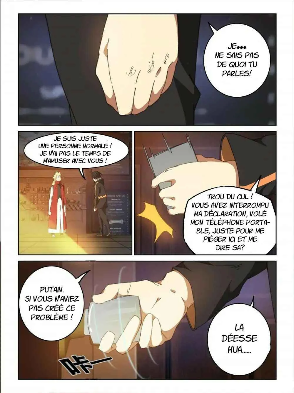 Xu Ming Shi Chapitre 2 - Page 7