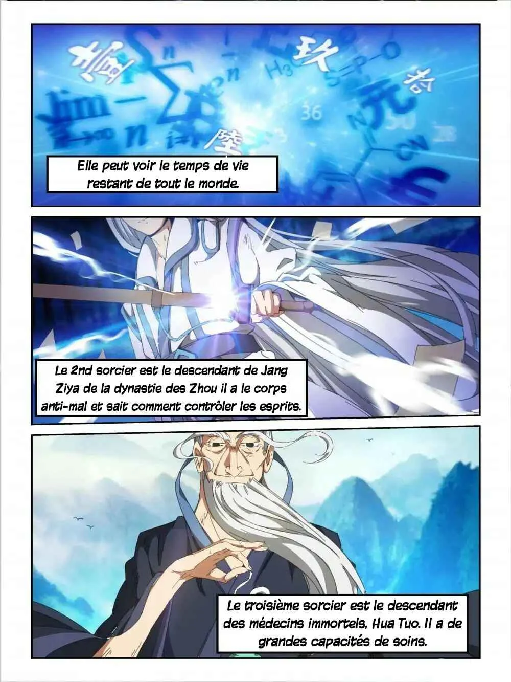 Xu Ming Shi Chapitre 3 - Page 4
