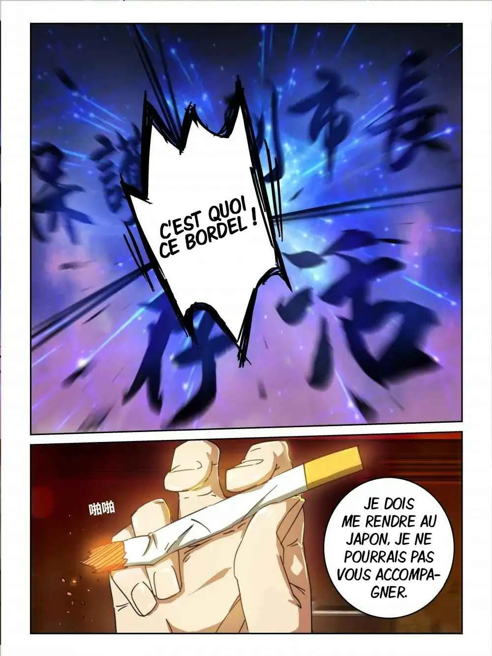 Xu Ming Shi Chapitre 4 - Page 10