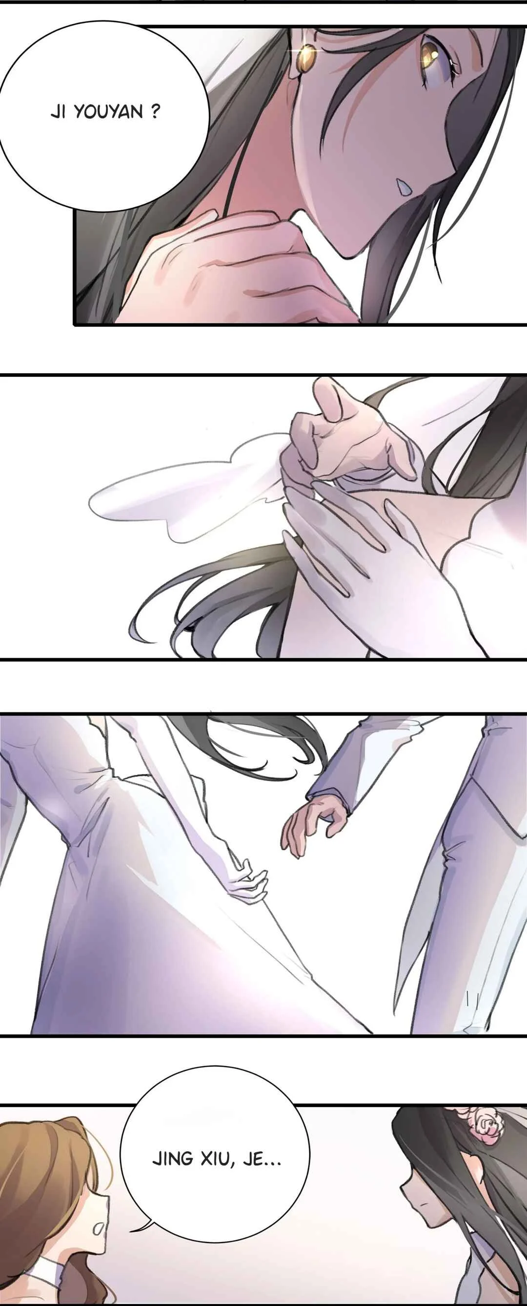 Yú qíng kě dài Chapitre 1 - Page 7