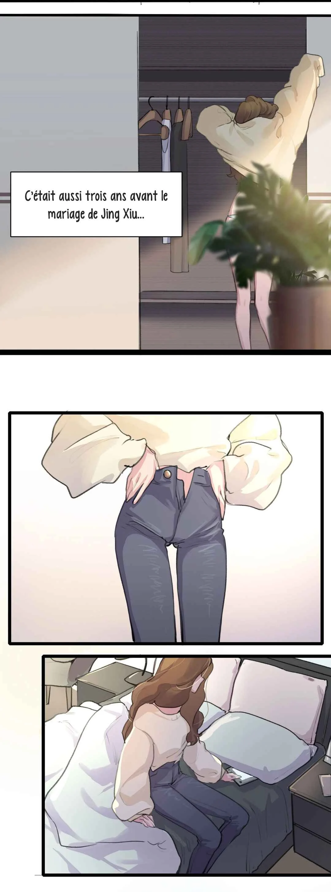 Yú qíng kě dài Chapitre 1 - Page 16