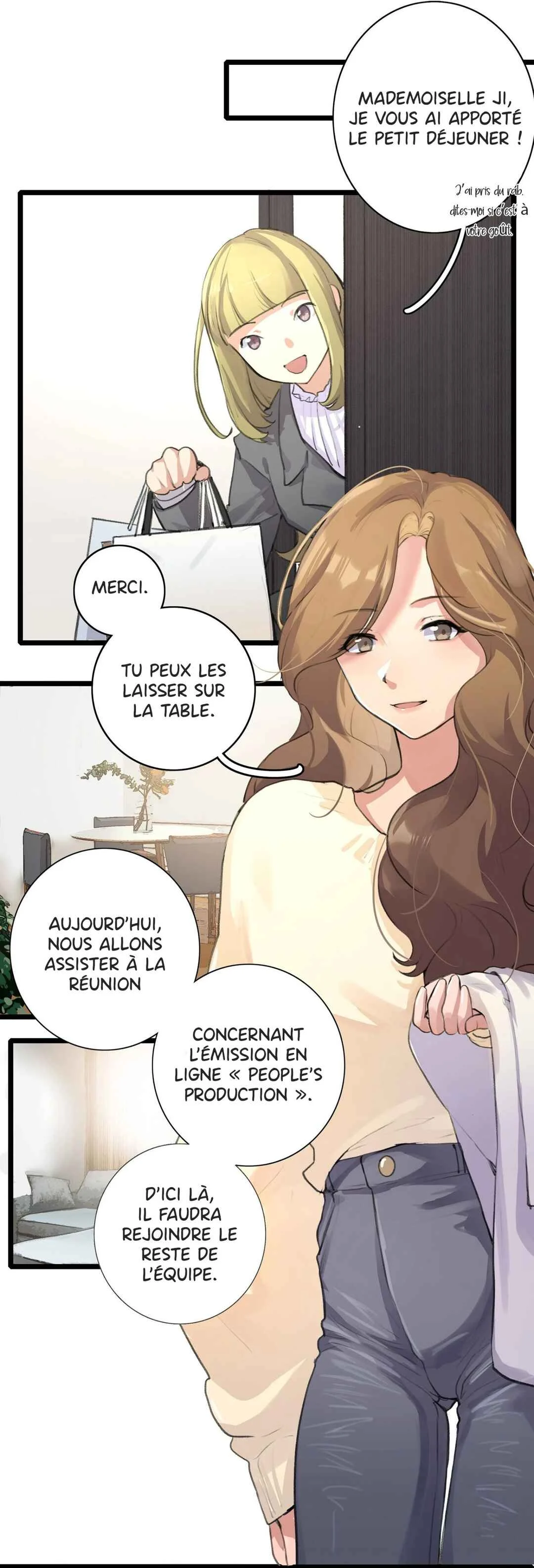 Yú qíng kě dài Chapitre 2 - Page 3