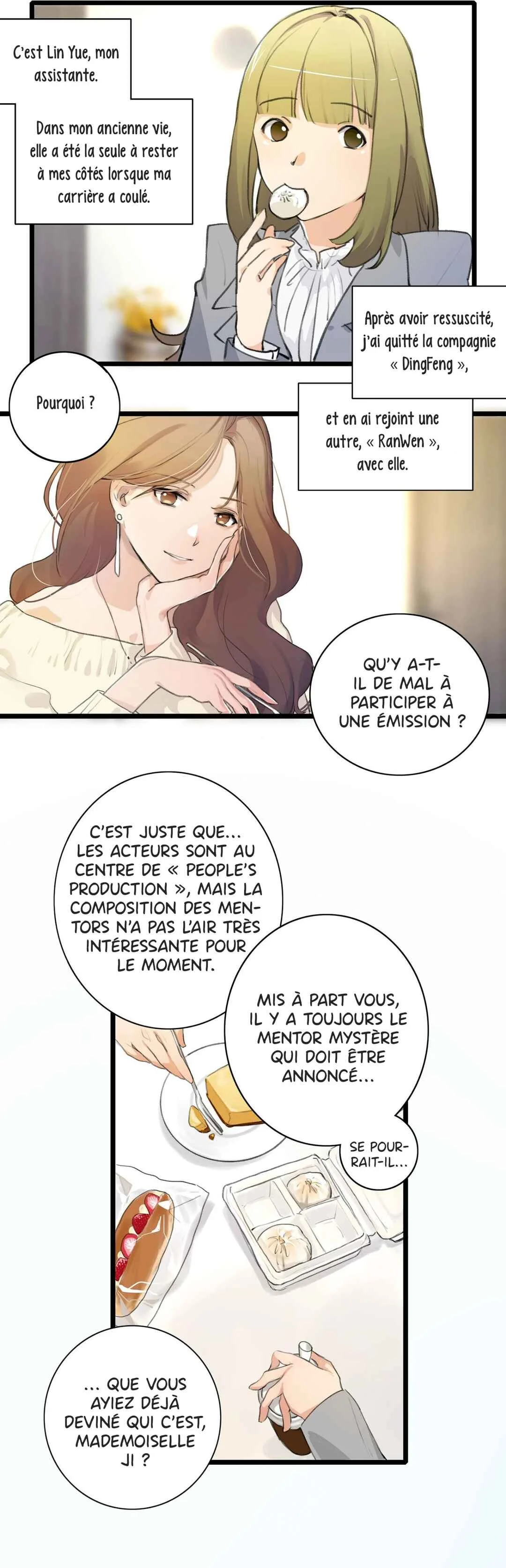 Yú qíng kě dài Chapitre 2 - Page 5