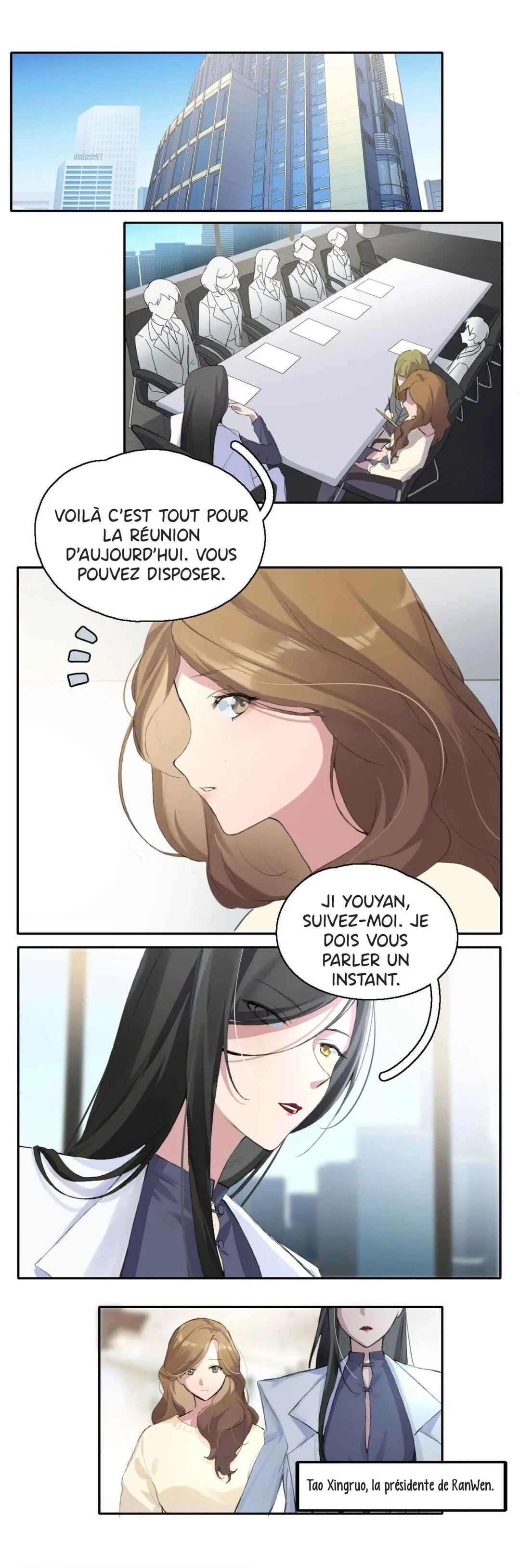 Yú qíng kě dài Chapitre 2 - Page 7