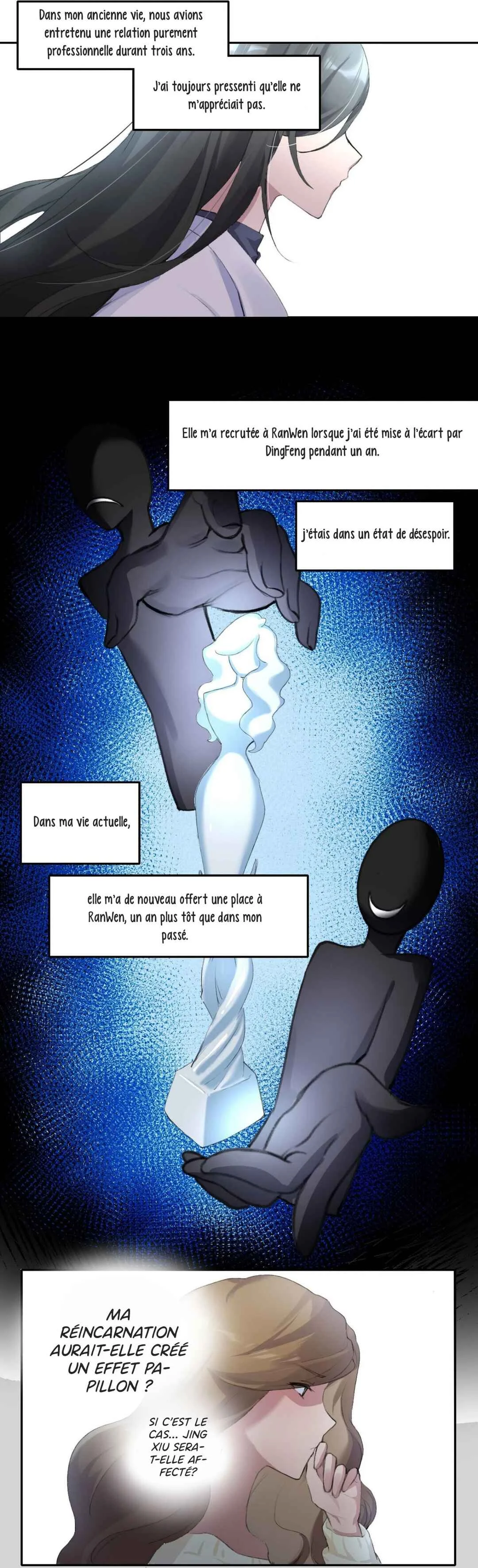 Yú qíng kě dài Chapitre 2 - Page 8