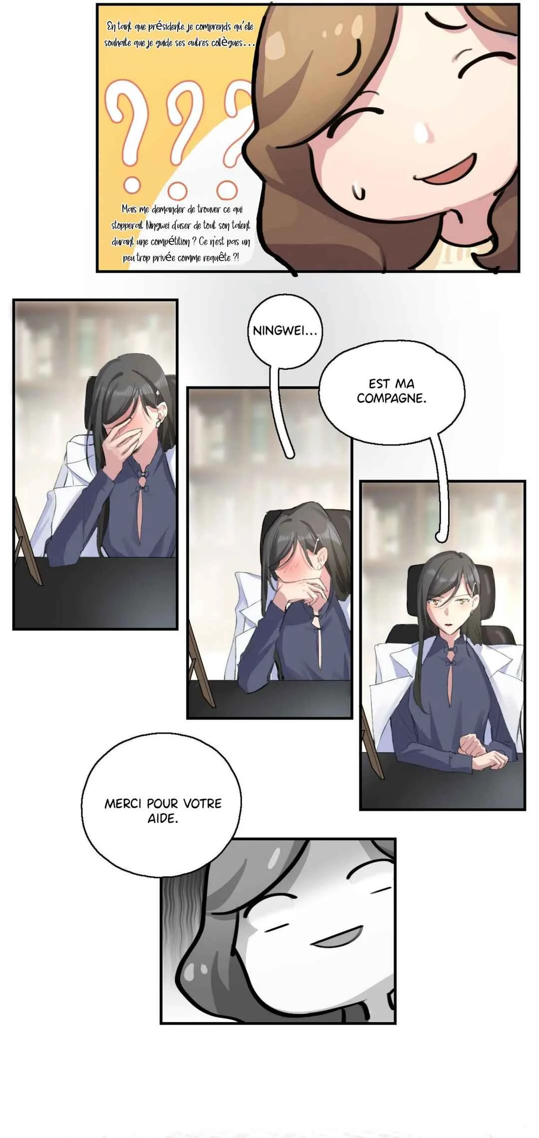 Yú qíng kě dài Chapitre 2 - Page 14