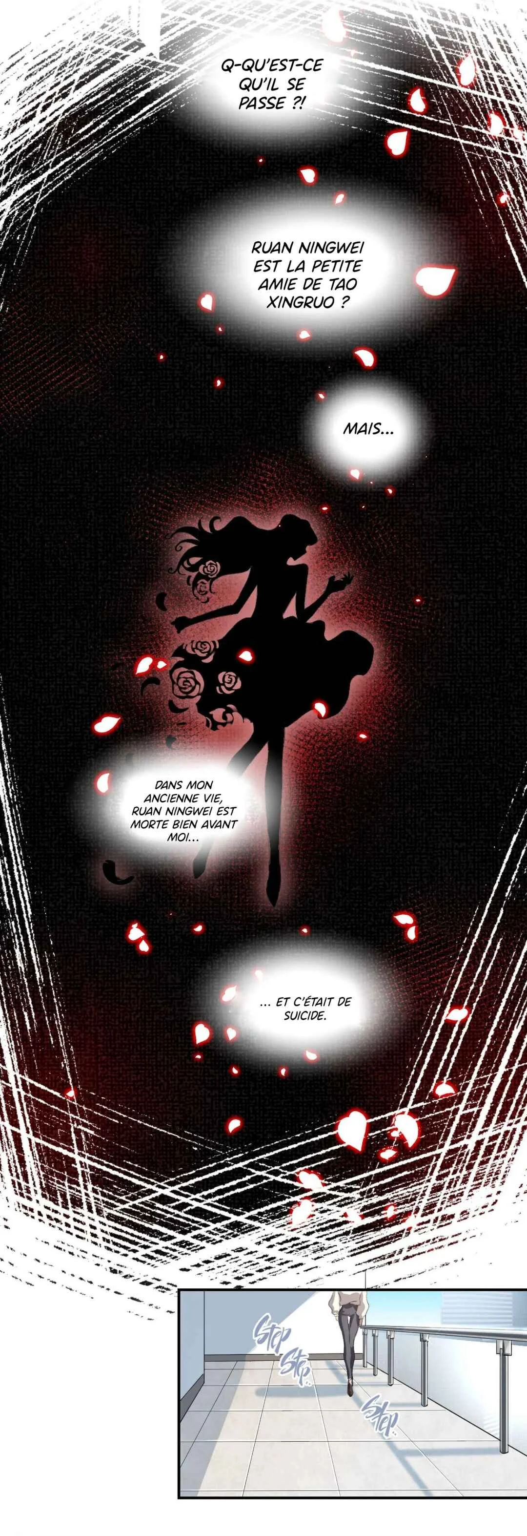Yú qíng kě dài Chapitre 2 - Page 15