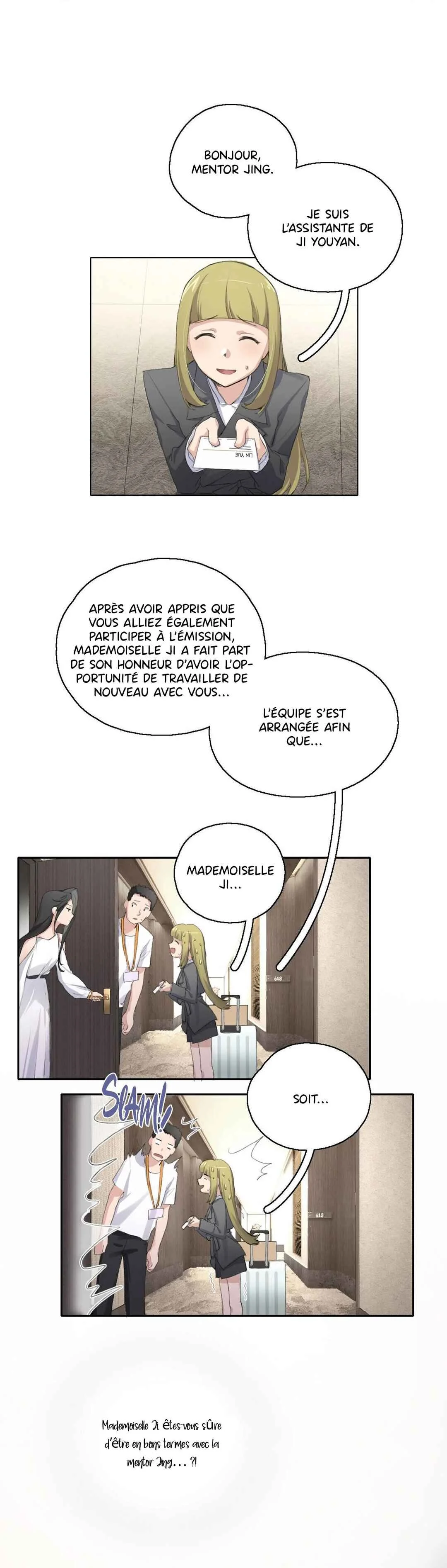Yú qíng kě dài Chapitre 3 - Page 6