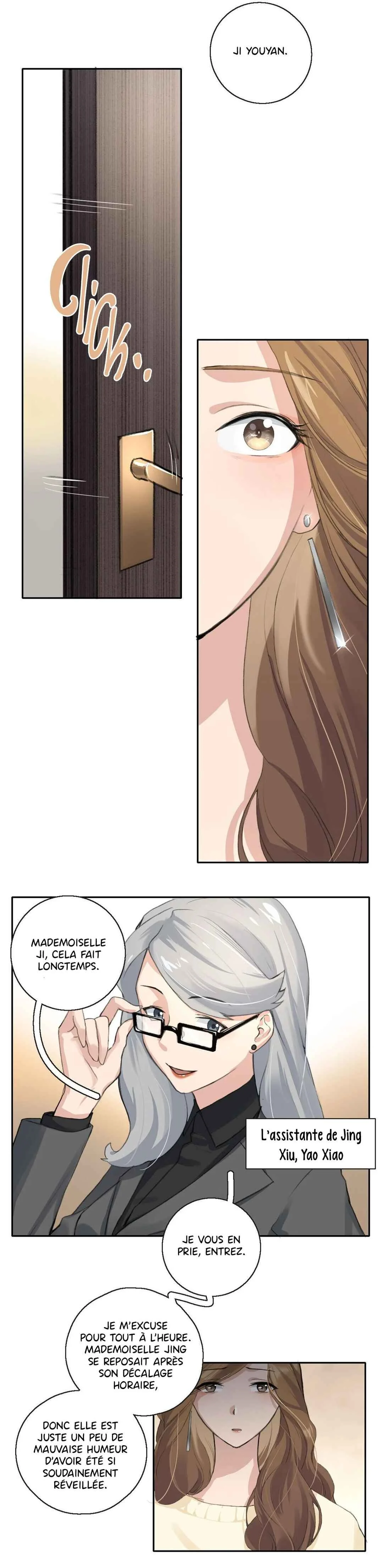 Yú qíng kě dài Chapitre 4 - Page 3