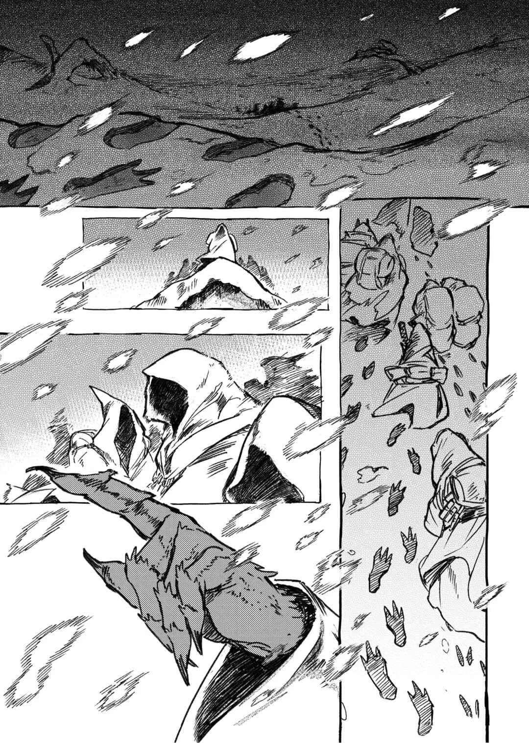 Yìrén Chapitre 1 - Page 2