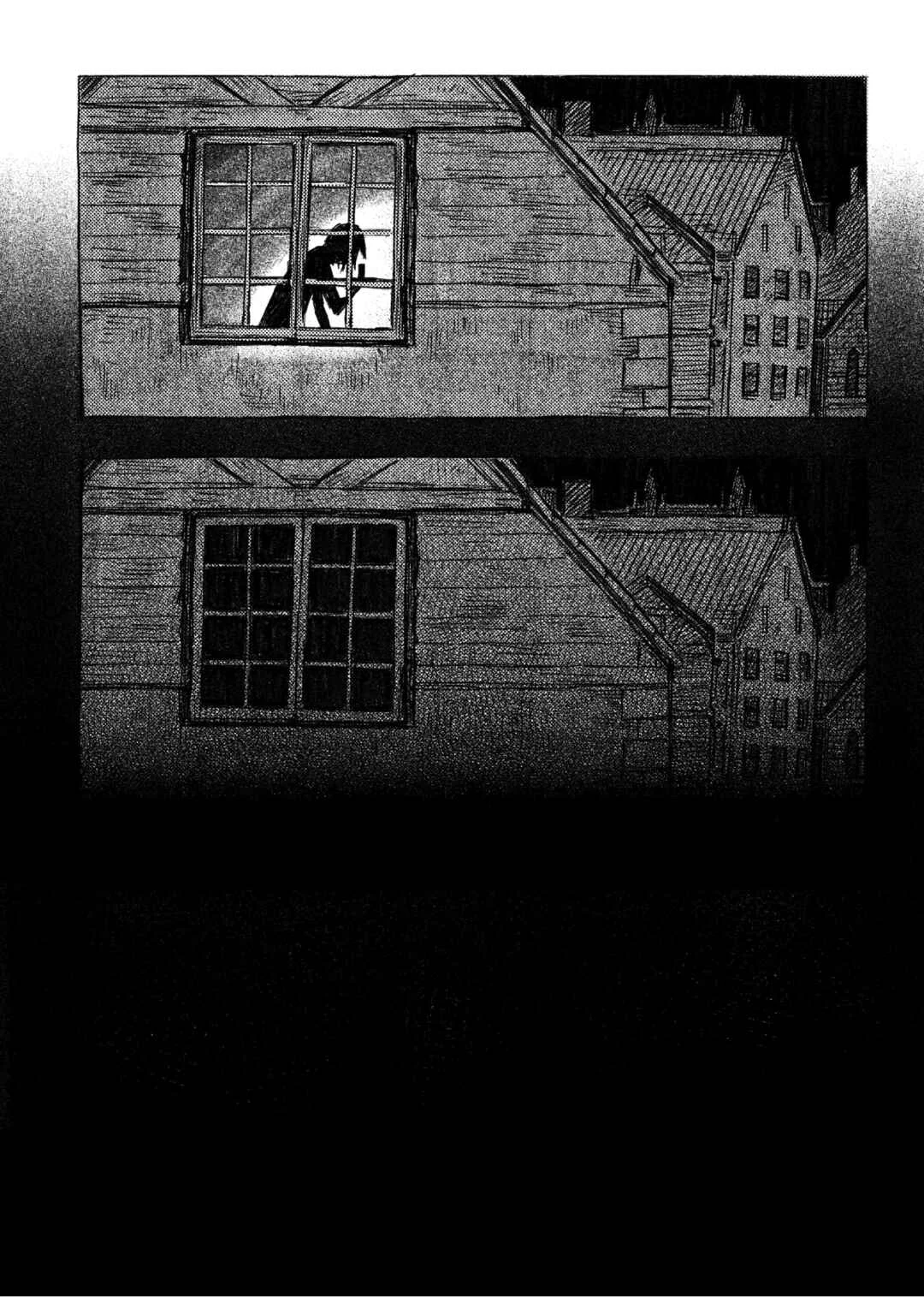 Yìrén Chapitre 1 - Page 24