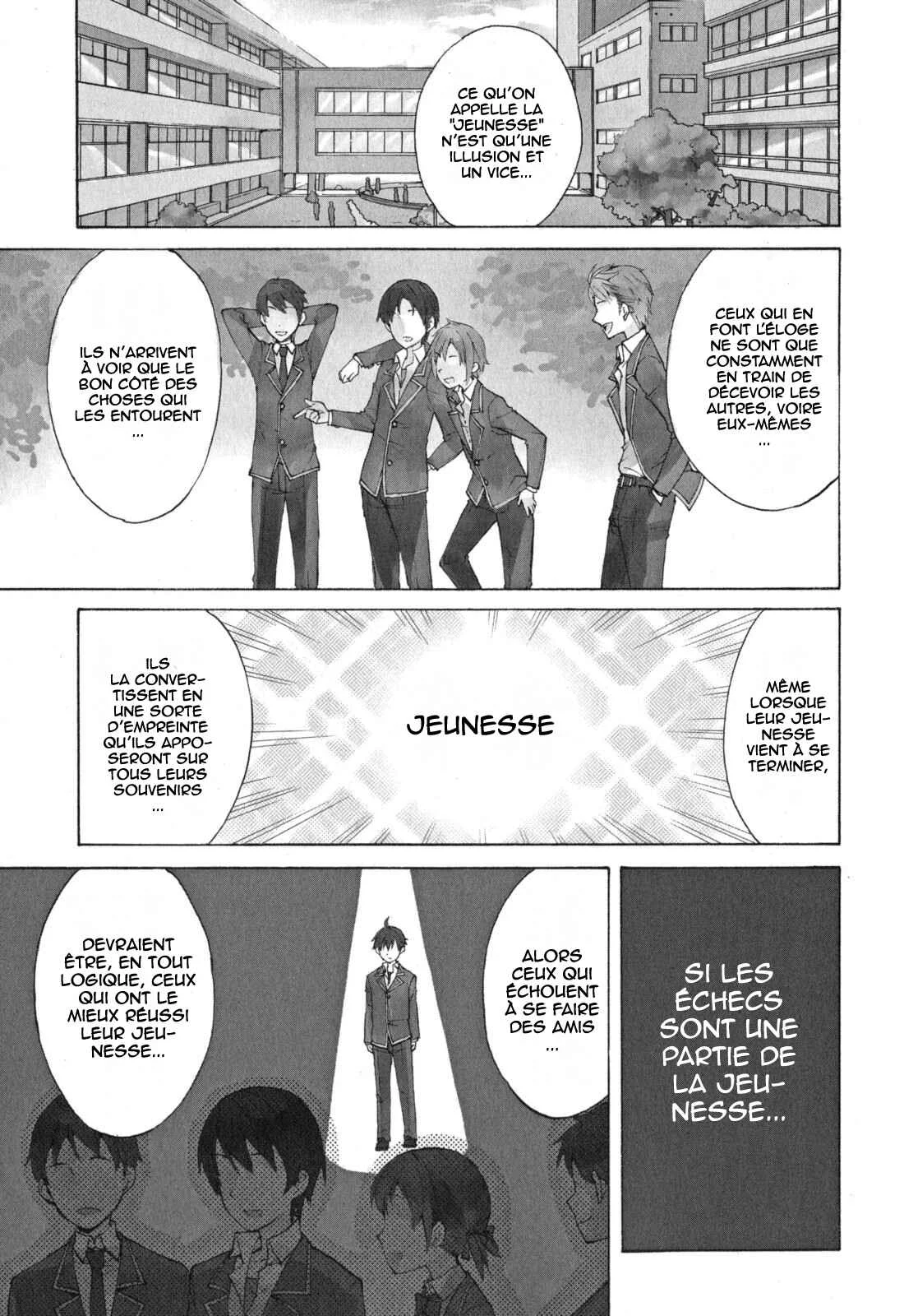 Yahari Ore no Seishun Love Come wa Machigatteiru.: Monologue Chapitre 1 - Page 2