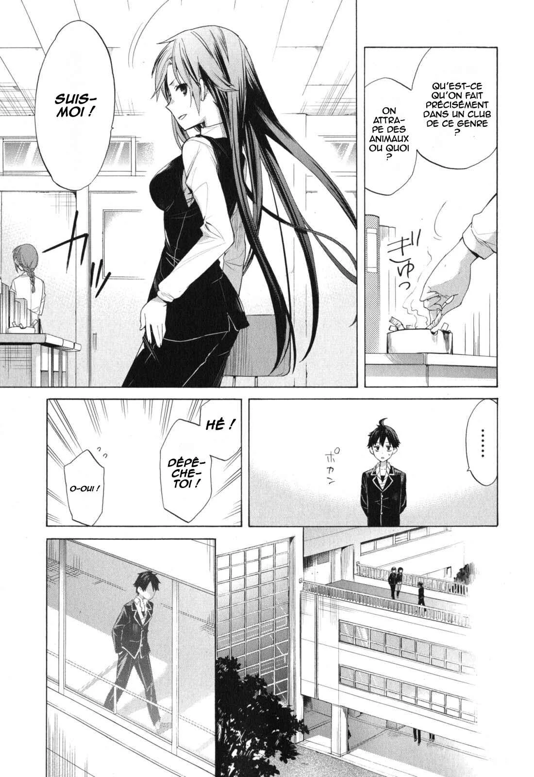 Yahari Ore no Seishun Love Come wa Machigatteiru.: Monologue Chapitre 1 - Page 16