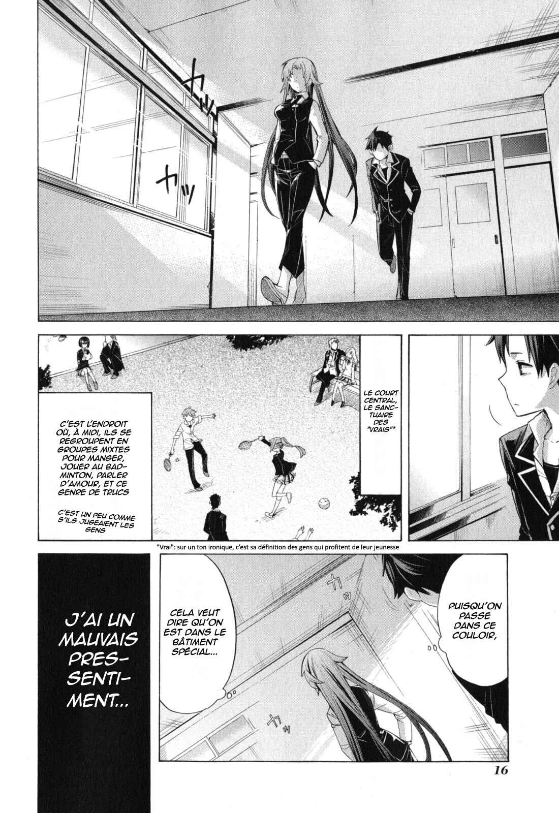 Yahari Ore no Seishun Love Come wa Machigatteiru.: Monologue Chapitre 1 - Page 17