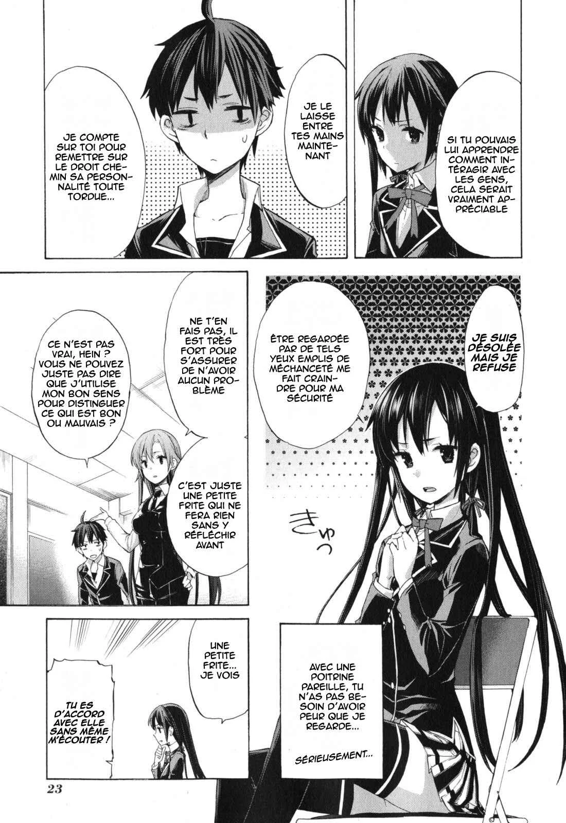 Yahari Ore no Seishun Love Come wa Machigatteiru.: Monologue Chapitre 1 - Page 23