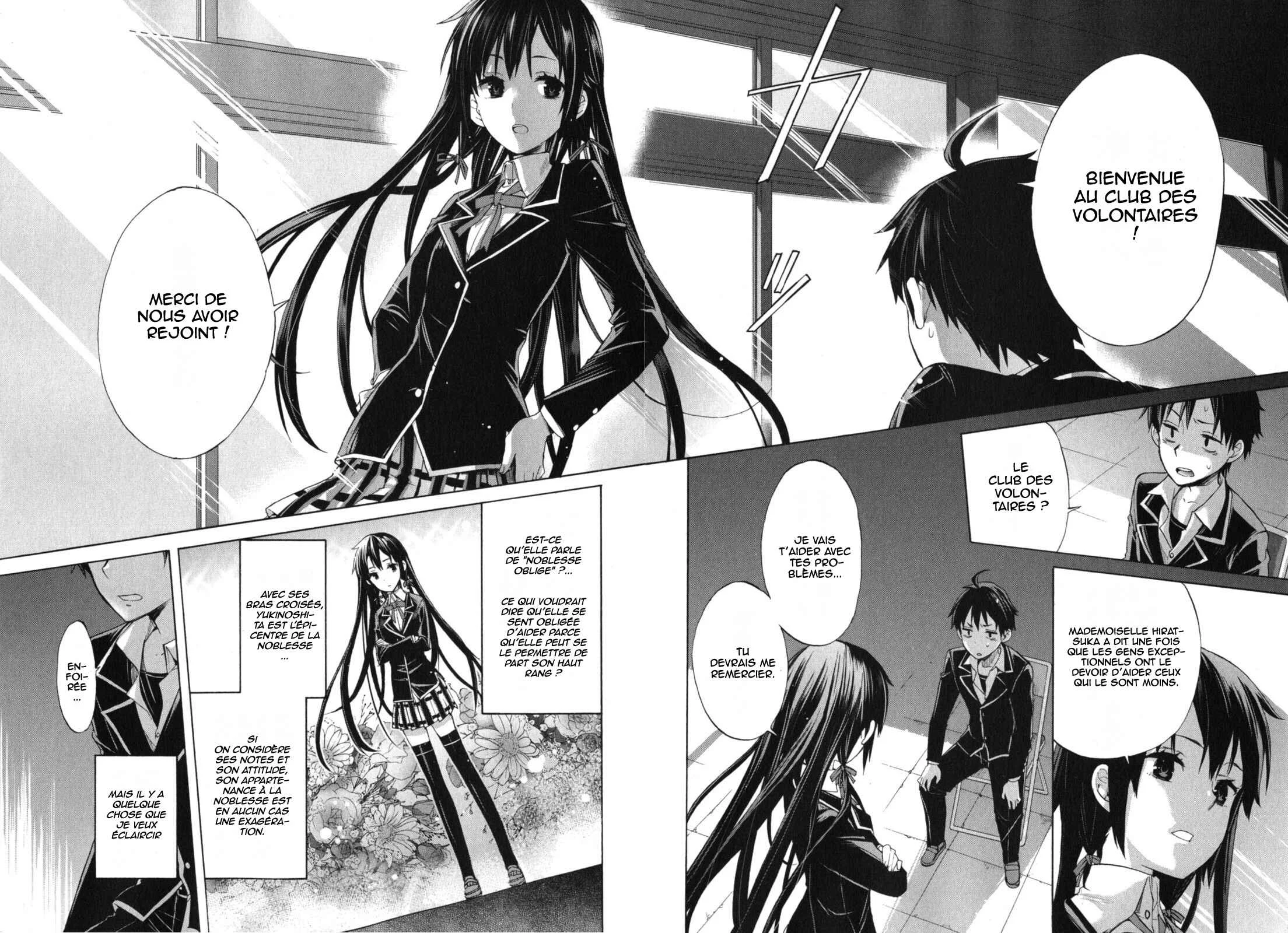 Yahari Ore no Seishun Love Come wa Machigatteiru.: Monologue Chapitre 1 - Page 31