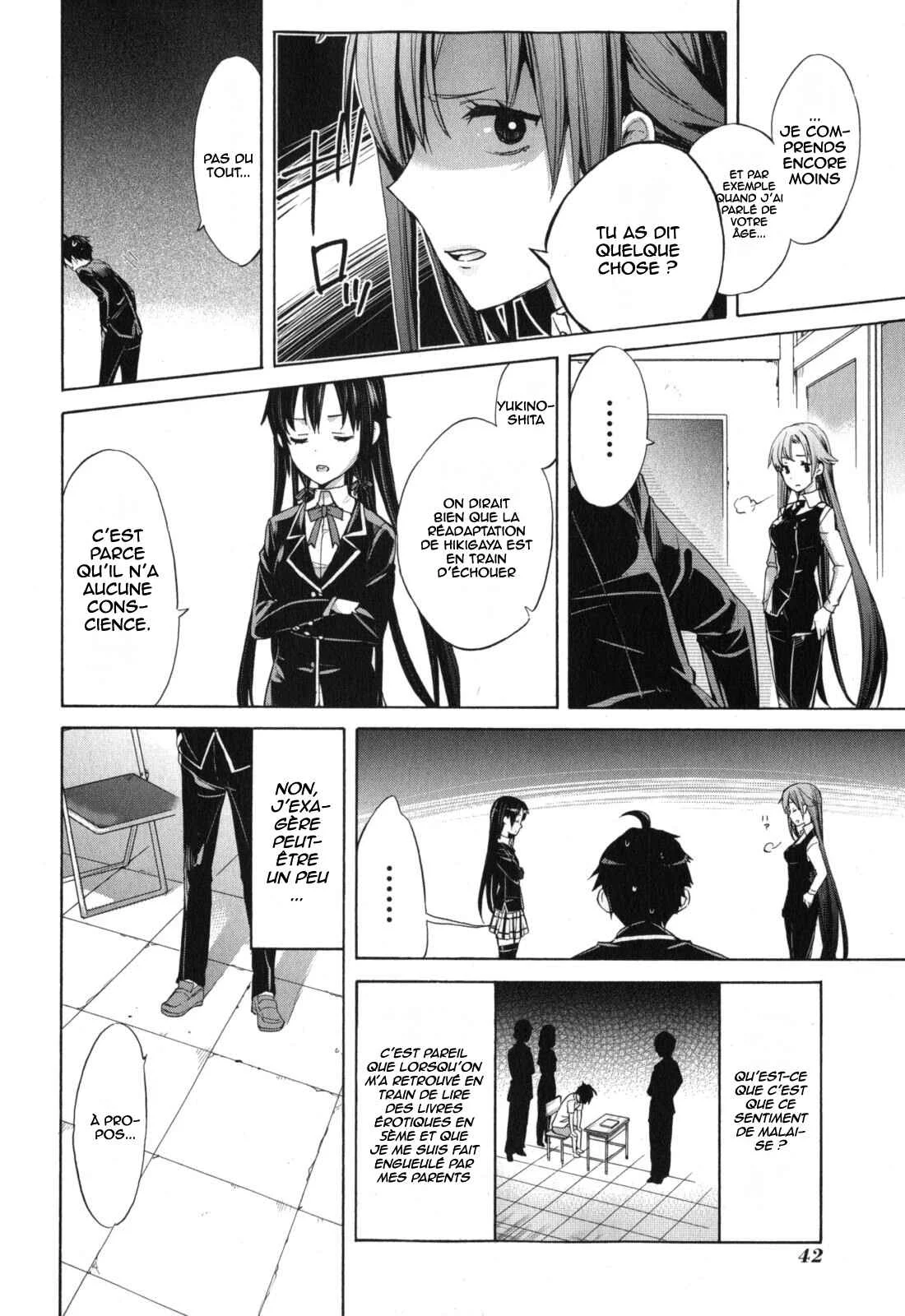 Yahari Ore no Seishun Love Come wa Machigatteiru.: Monologue Chapitre 1 - Page 40