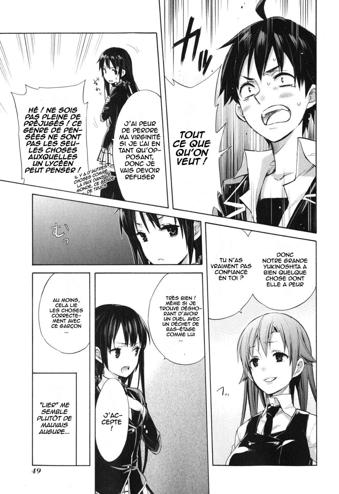 Yahari Ore no Seishun Love Come wa Machigatteiru.: Monologue Chapitre 1 - Page 47