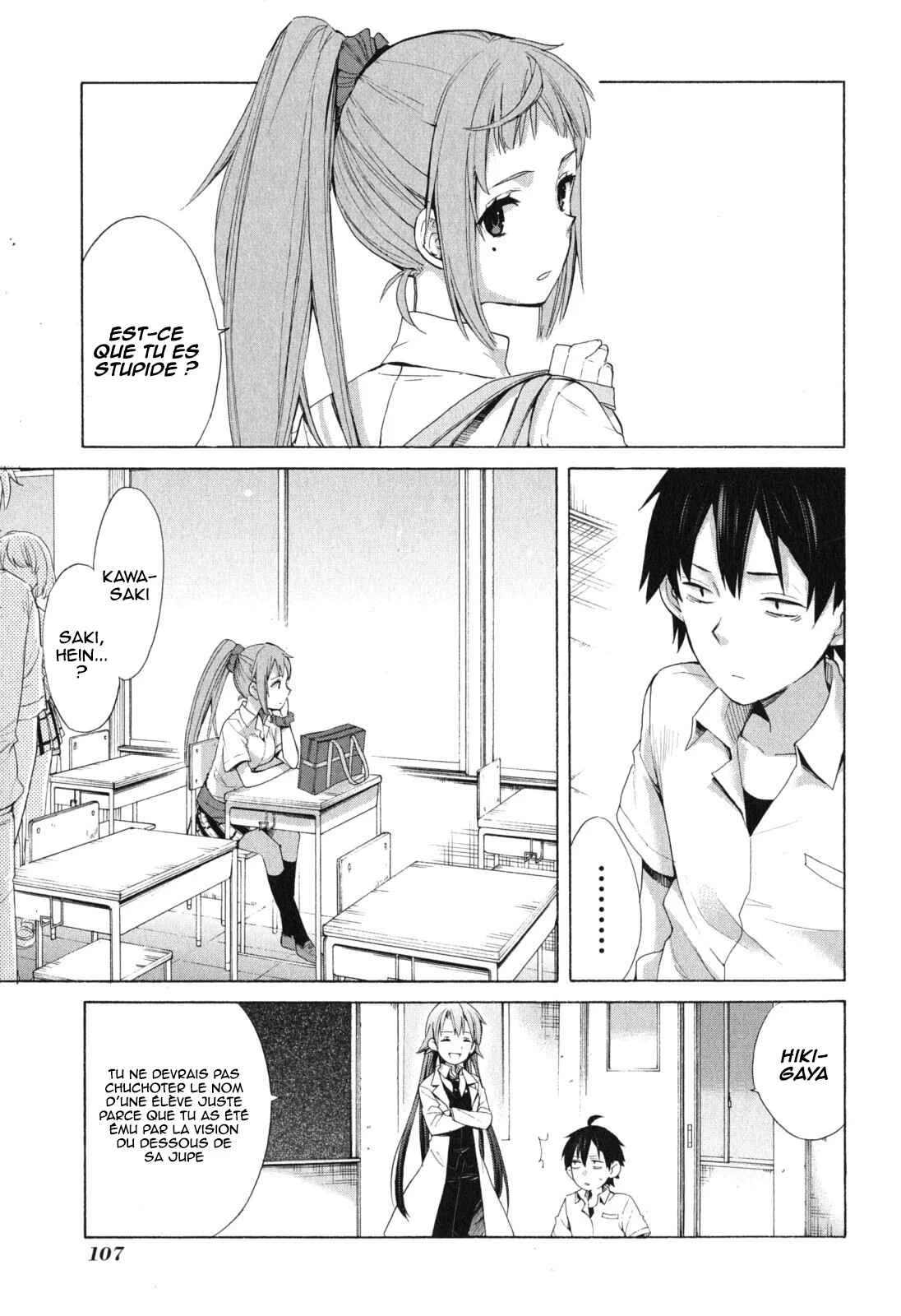 Yahari Ore no Seishun Love Come wa Machigatteiru.: Monologue Chapitre 10 - Page 6