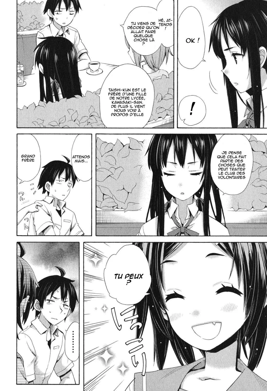 Yahari Ore no Seishun Love Come wa Machigatteiru.: Monologue Chapitre 10 - Page 19