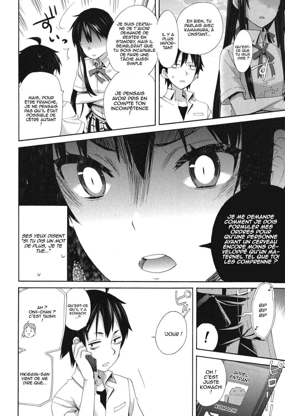 Yahari Ore no Seishun Love Come wa Machigatteiru.: Monologue Chapitre 10 - Page 23
