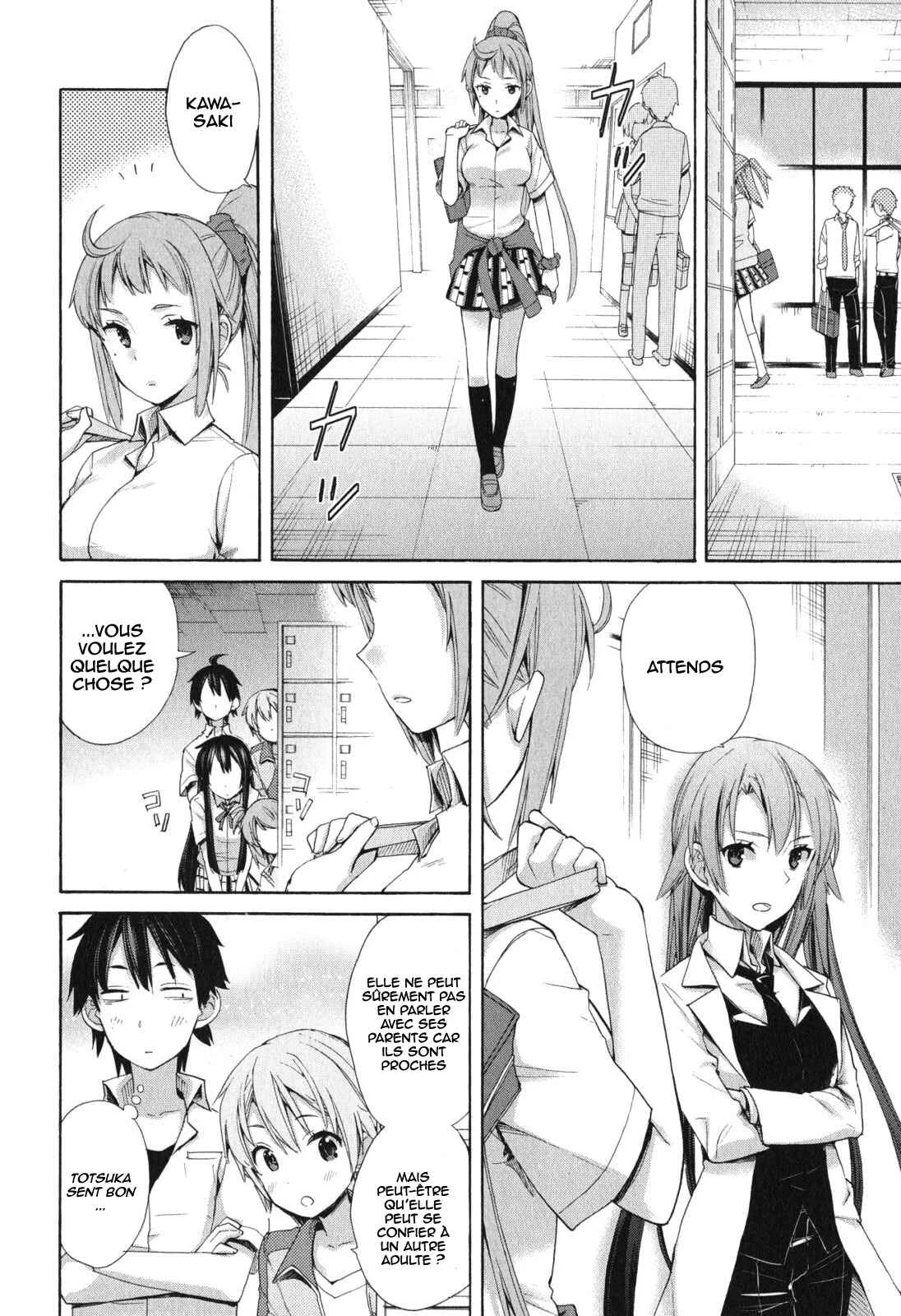 Yahari Ore no Seishun Love Come wa Machigatteiru.: Monologue Chapitre 10 - Page 25