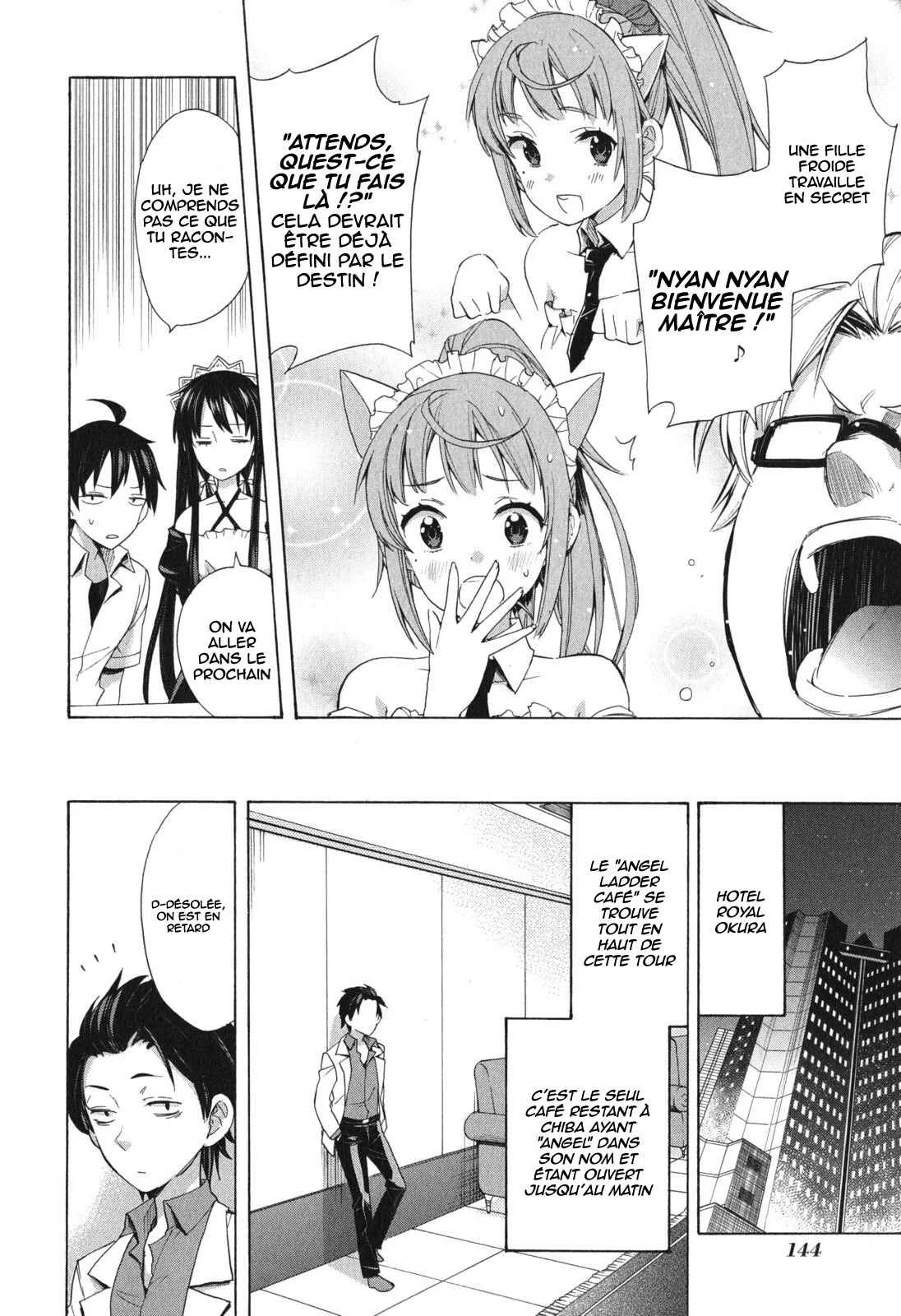 Yahari Ore no Seishun Love Come wa Machigatteiru.: Monologue Chapitre 11 - Page 7