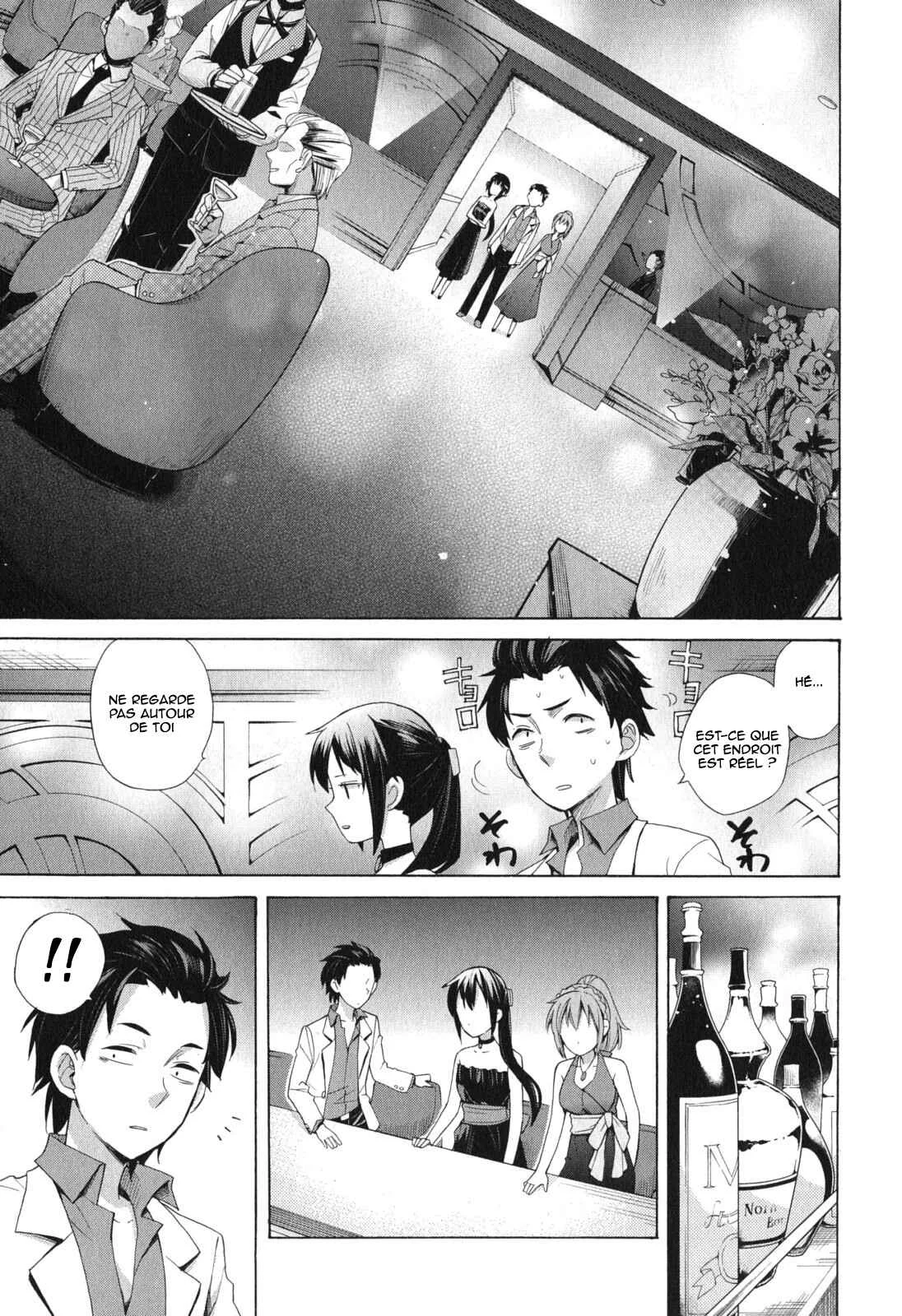Yahari Ore no Seishun Love Come wa Machigatteiru.: Monologue Chapitre 11 - Page 10