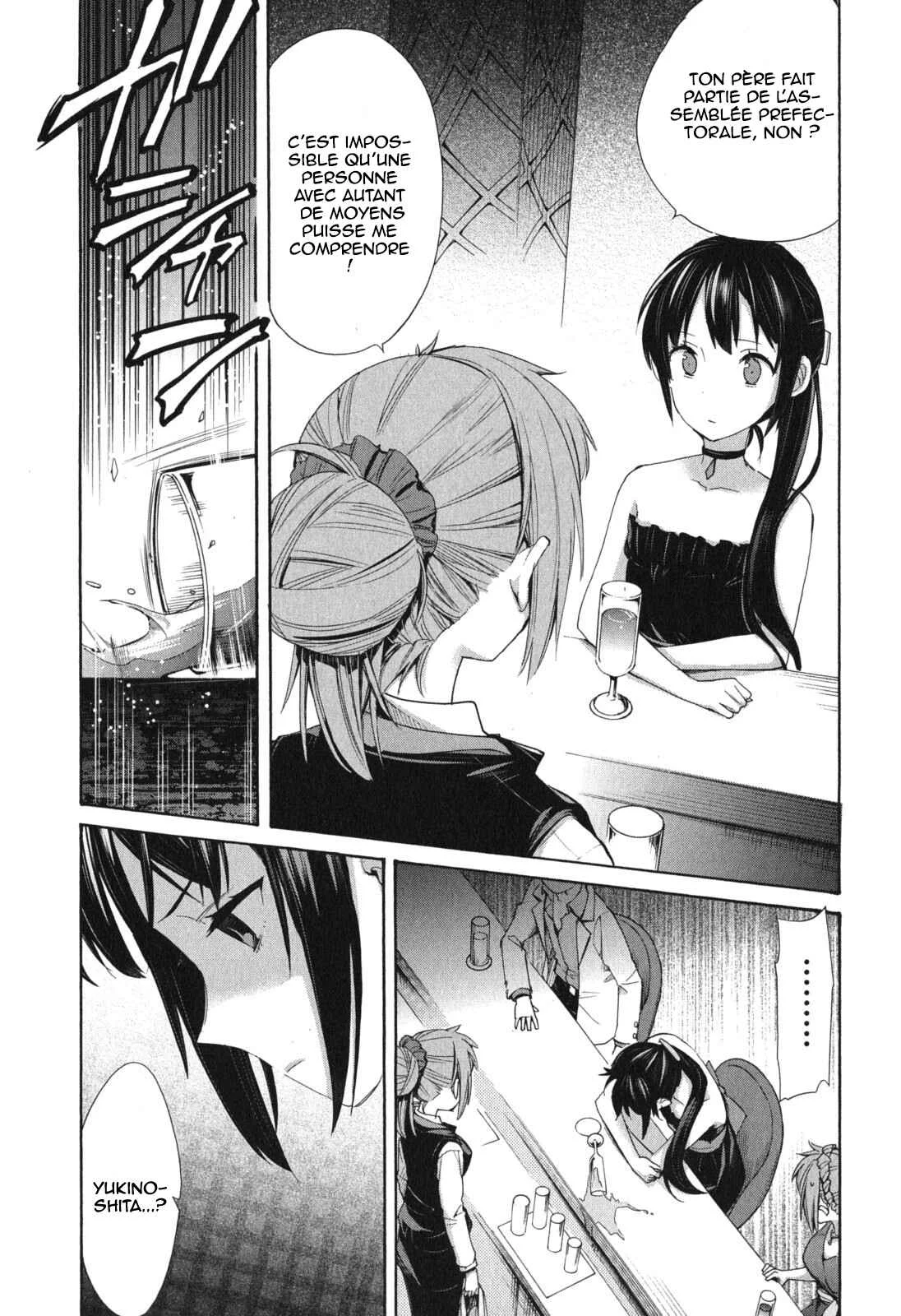 Yahari Ore no Seishun Love Come wa Machigatteiru.: Monologue Chapitre 11 - Page 16