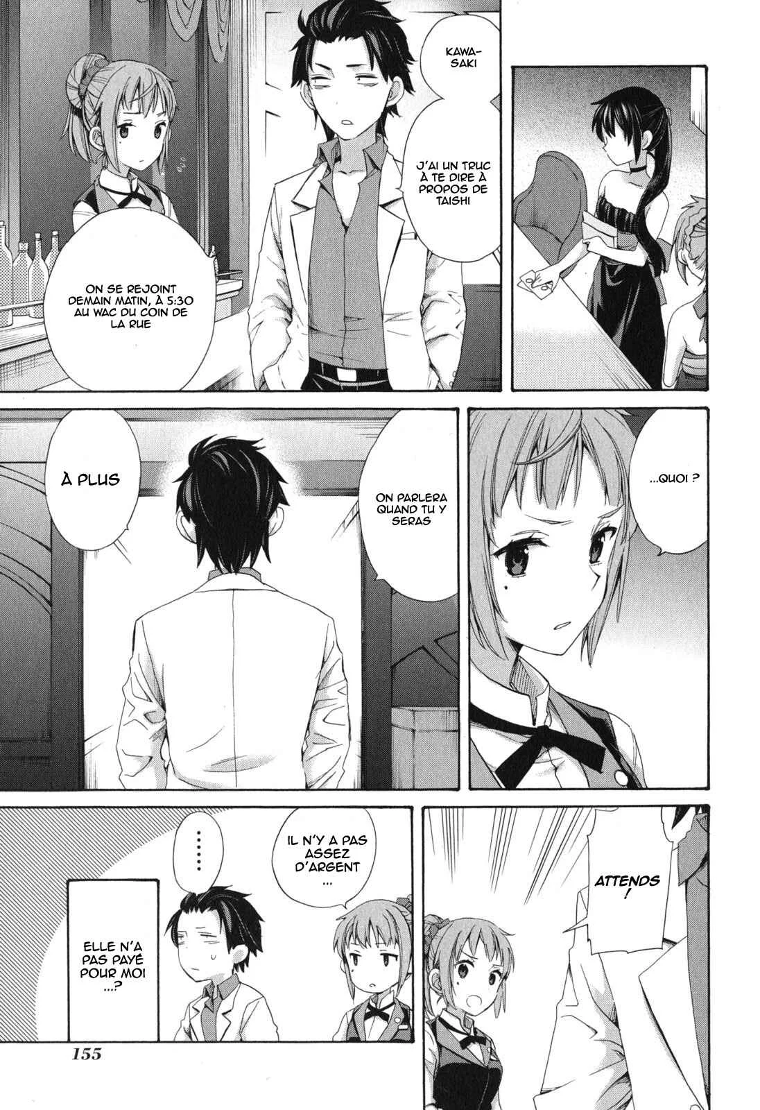 Yahari Ore no Seishun Love Come wa Machigatteiru.: Monologue Chapitre 11 - Page 18