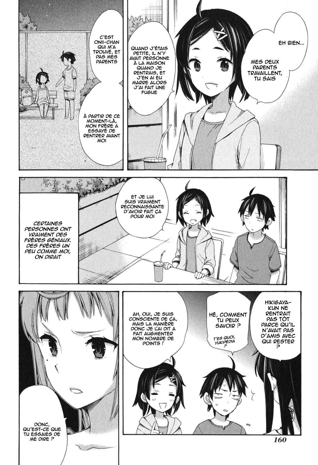 Yahari Ore no Seishun Love Come wa Machigatteiru.: Monologue Chapitre 11 - Page 23