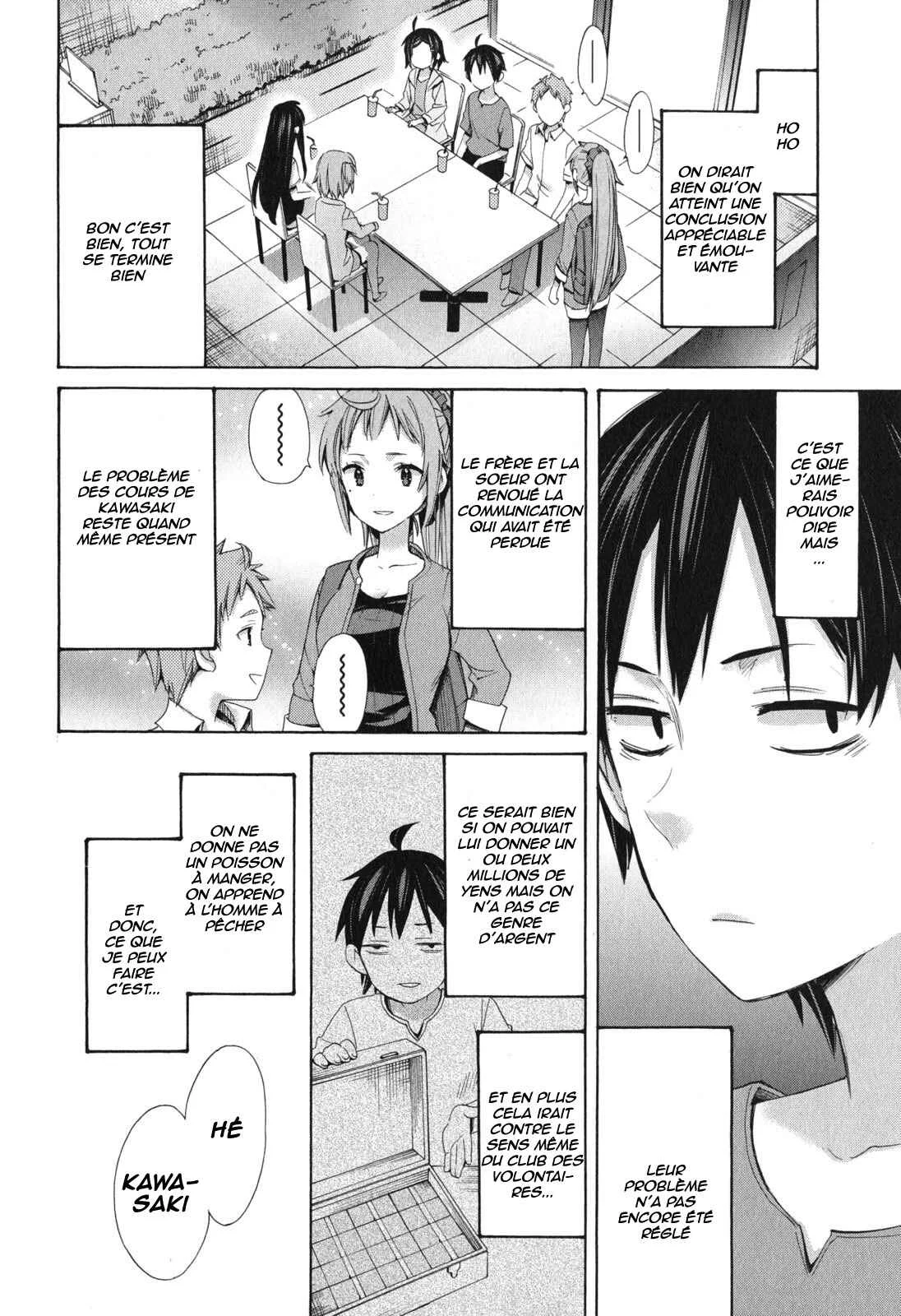 Yahari Ore no Seishun Love Come wa Machigatteiru.: Monologue Chapitre 11 - Page 25