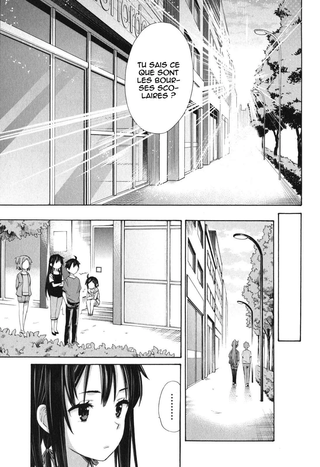 Yahari Ore no Seishun Love Come wa Machigatteiru.: Monologue Chapitre 11 - Page 26